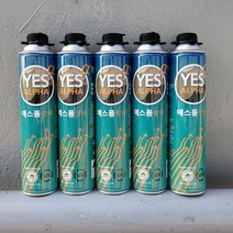 우레탄폼 PU폼 친환경 예스폼 알파 건타입 1020g 대용량 난연 스프레이, 5개