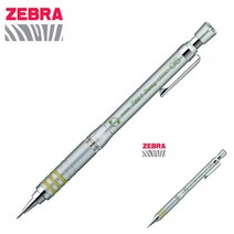 텍투웨이 0.5 샤프 실버 중학생샤프 수능샤프 고등학생샤프 고급샤프 예쁜샤프