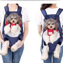 뷰티원플러스 강아지 포대기 가방, 레드블루