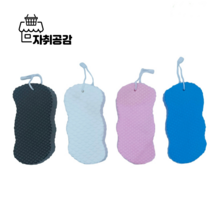 자취공감 쓱삭 때밀이 스펀지 무통 스폰지 부드러운 때타올 무자극 때펀지, 화이트