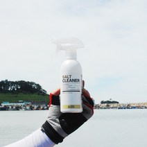 염분중화제 정우케미칼 염프로 염분제거제 릴세척 릴정비 염화칼슘제거 염화칼슘제거제, 염프로300ml, 1개