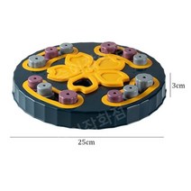 강아지마운팅인형 반려견 인형 새끼 강아지 장난감 고급 강아지, E