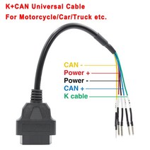 차량점검 KTM Ducati OBD2 용 바이크 오토바이 케이블 커넥터 2 익스텐션, 01 Universal K with CAN
