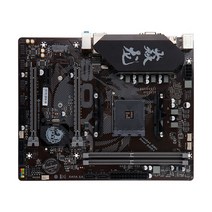 SOYO AMD B550M 마더보드 게이밍 데스크탑 플라카 베이스 DDR4 USB3.1 PCIE 4.0 지원 Ryzen 4000/500, 한개옵션0