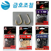 금호 벵에돔찌 볼락 바늘 집어등 뱅킬 벵킬 채비 원줄 자동 팽창식 낚시 구명 조끼 바칸 감성돔바늘