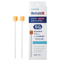 GUM 검 암환자 스펀지브러쉬(10p), 2개, 10P