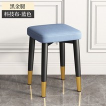 튼튼한 북유럽 모던 미니멀 월넛 인테리어 가죽 까사미아 고급 예쁜 낮은 투명 식탁의자, D