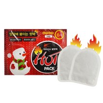 A2Z 양말에 붙이는 발핫팩 겨울에도 따뜻하게 발난로, 10세트