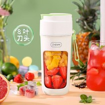 오렌지착즙기 미니 휴대용 다기능 전기 블렌더 아이스 과일 주스 메이커 기계 스무디 믹서, [02] green