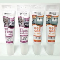 (주)GS모아 하우징 향균 홈 실리콘 튜브형-100ml 바이오E-7100 비초산E-7000, 향균홈실리콘E-7100-투명