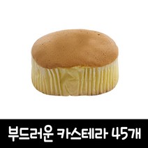 제과점빵 카스테라빵 80g@, 45개, 80g