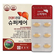 종근당 간 영양제 밀크씨슬 30정 고함량 만성 지방 간 기능개선 밀크시슬 남성 밀크씨유 피로회복 여자 간영양제 강짱몰 여성 밀그시쓸 남자 밀크씨쓸