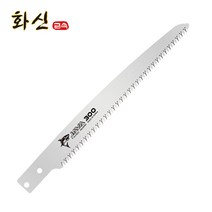 화신금속 자바 전지톱 과수용 전정용 목공용 톱 (톱집포함), TK-300용 톱날 (TK-300B)