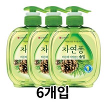 자연퐁 찌든때 걱정없는 솔잎 주방세제, 6개