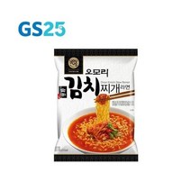 GS25 유어스오모리김치찌개라면봉지