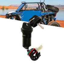 90cc 110cc 125cc 150cc 200cc 250cc ATV 오토바이 스쿠터 카트 부품용 키 4 와이어 점화 스위치 잠금