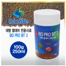 [바이오프로] 대형열대어 비트사료 115g 250ml / 열대어전용 / 물고기사료
