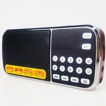 소형라디오 미니 옛날 라디오 듣기 안테나 가로형 아날로그 AM FM 효도 USB 휴대용