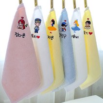 러버덕 어린이집 고리 핸드타올 1매 이름자수무료 고리수건 어린이집준비물 핸드수건 공주 캐릭터 히어로 40수 코마사 70g, 블루, (히어로)축구선수