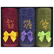 [말씀타올]주기도문 사도신경 십계명 수건선물세트 3P, 쇼핑백없음, 일반사각케이스