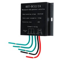 발전기 12v24v 9000w 풍력 터빈 발전기 컨트롤러 방수 배터리 충전 컨트롤러 레귤레이터 과전압 보호, 협력사