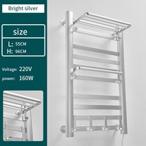 수건수납 걸이 전기 디지털 디스플레이 및 온도 조절 욕실용 벽 욕실, 24.silver 10 gear thick - Left