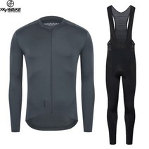 YKYWBIKE 프로 사이클링 저지 세트 긴 소매 산악 자전거 의류 통기성 MTB 남성용 슈트, XXL, darkgray(YKK zipper)
