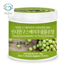 푸른들판 인디안구스베리 암라 추출물 분말 190gx1통 비타민C, 단품, 단품없음
