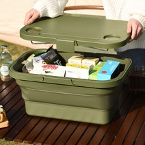 CODE99 캠핑 멀티 바스켓 피크닉 테이블 바스켓 아웃도어 바구니 카고 올리브 폴딩, 바스켓박스_베이지