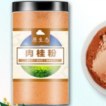 소율국제 육계 분말 육계 가루 한방재료 건강분말, 1통, 500g