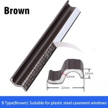 방음재 흡음재 440M 자체 접착 소음 Reductian Door amp Casement, 1.A - 2M