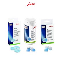 유라 커피머신 디스케일링 세척 알약 물때 석회 제거제 9정 Jura