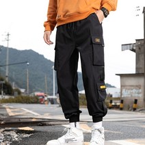 편안한 밴딩 작업복 바지 데일리 조거팬츠 남여공용