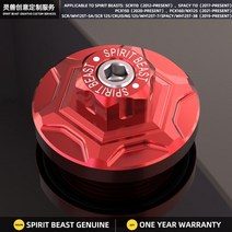 바이크캐리어 오토바이 마그네틱 드레인 볼트 연료 오일 필터 나사 혼다 PCX150 WH125T-5A Cruising125, 03 red