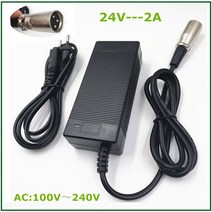 전기 스쿠터에 대 한 24V 2A 납산 배터리 충전기 EBIKE 휠체어 골프 카트 XLR 금속 커넥터 좋은, UK