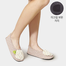 어린이집 유치원 수공실내화 꽃장식실내화 선생님 서빙화, 핑크