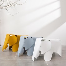 Vitra eames elephant 비트라 임스 코끼리 스툴의자, 오렌지