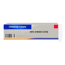 DREAM 호환토너 교체용 캐논 DX C3720/NPG67M 빨강, 오마켓 1, 오마켓 본상품선택