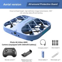 JJRC-H107 미니 드론 연습용 드론 듀얼카메라 360카메라 전문가용 장애물회피 8k, 4K 1배터리 블루