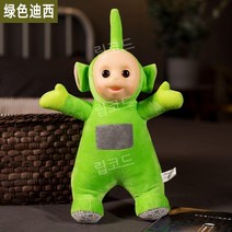 대형 텔레토비 인형 보라돌이 뚜비 나나 뽀 아이 선물 생일 쿠션 거실 인테리어 캐릭터, 텔레토비 인형-딕시 (녹색), 정품인증댄스스타일35cm