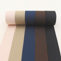소잉데일리 소잉데일리] 데일리 웨이빙끈_38mm, 선택완료, 38mm_네이비