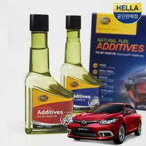 뉴SM3네오 연료첨가제 가솔린 디젤 2P 1세트연료첨가제 엔진오일첨가제 엔진오일코팅제 디젤연료첨가제 휘발유연료첨가제 엔진코팅제 가솔린연료첨가제 디젤엔진, 휘발유