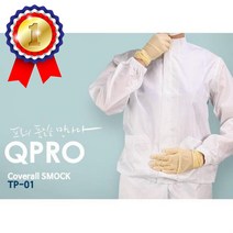 SQ-A09 TP-01 방진복 투피스 C카라형 (미얀마산) 방진복 무진복 제전복 가운 실험, 상품선택, 화이트 XL