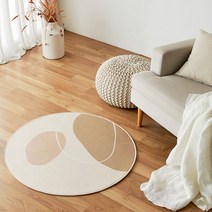 모던하우스 노마드 페블 드로잉 원형러그 R90 베이지 CB3321022