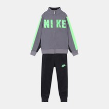나이키키즈 스우시로고 상하의집업세트 86I488023 그레이형광