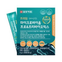 일양약품 마이크로바이옴 프로바이오틱스 생유산균 19종 프리바이오틱스 유산균대사산물 프락토올리고당 판토텐산