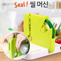 식품 신선밀봉 비닐포장 테이프 실링기 업소용실링기 업소용포장기 밀봉기, 1개, 그린 실테이프2개포함