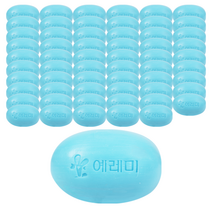 예레미 봉비누 60개 업소용 화장실 학교 빌딩 목욕탕