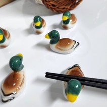 센스이따 귀여운 오리 도자기 젓가락 받침대 거치대, 젓가락 받침 8p