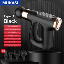 mukasi pulse massage gun electric massager hot compress fascia gun deep muscle 이완 바디 넥 피트니스 통증 완화, 블랙 B, C형 충전